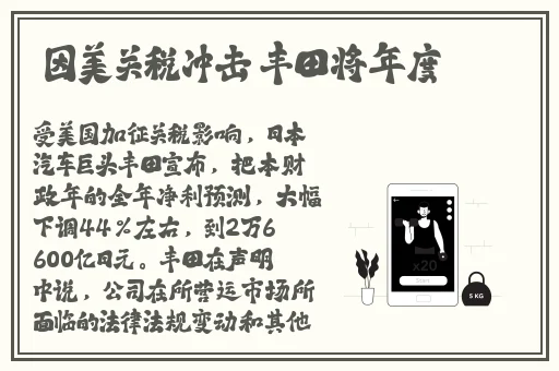 51吃瓜网七老板